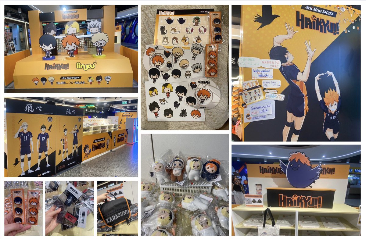 LuckiLucky303's tweet photo. Ani-One POP! HAIKYU!! Pop-up Store

15 Aug 2026 | Mbk | OoO https://t.co/w0WA1N98fr