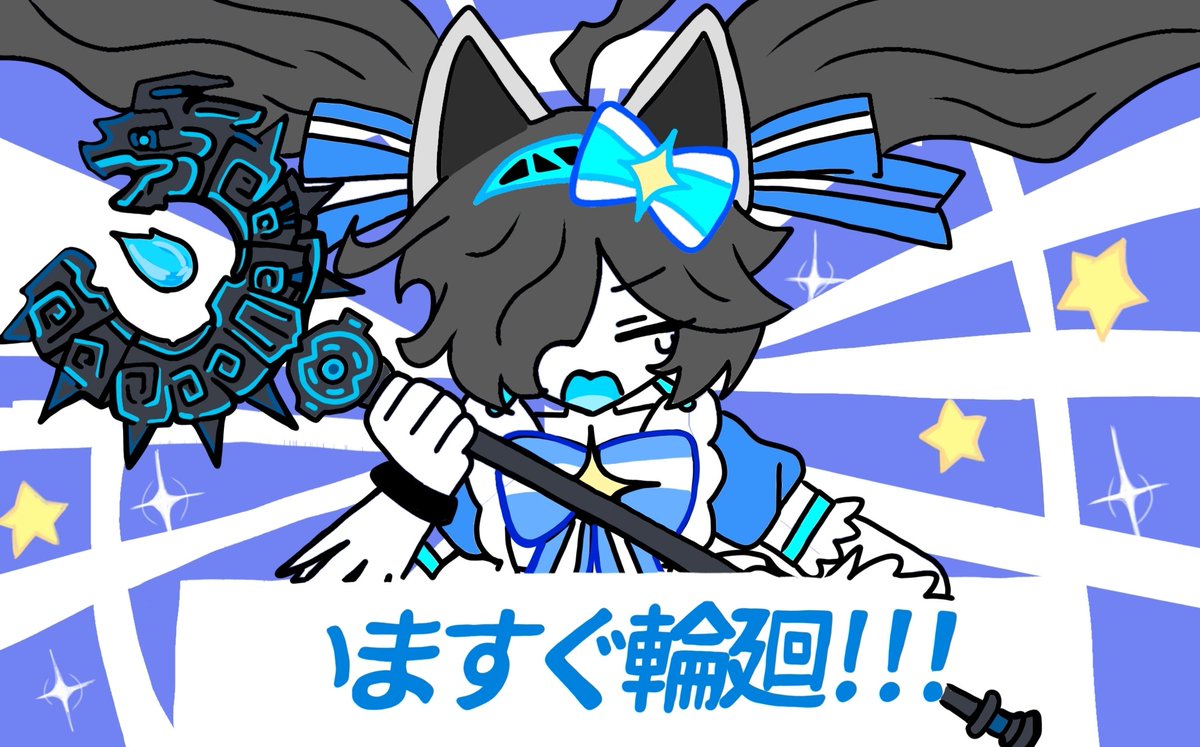 chang_fish7368's tweet photo. 即刻轮回 https://t.co/d3GsxaA8Oi