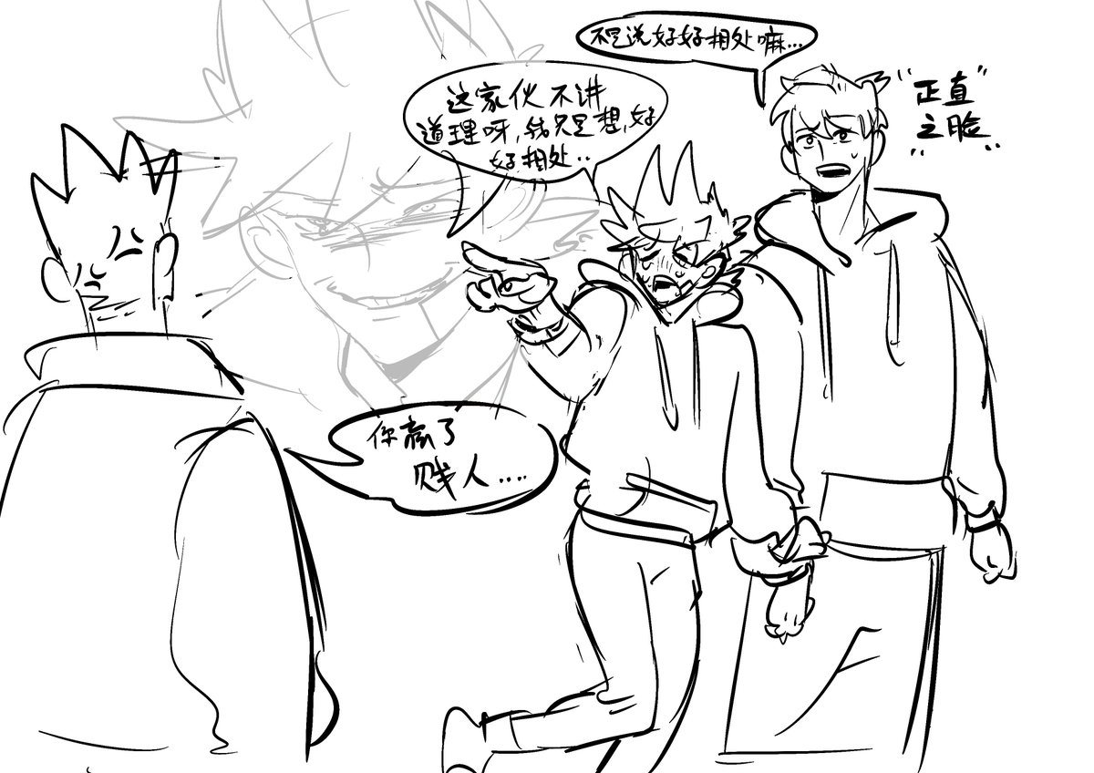 KUANGZIHAIXING tweet picture