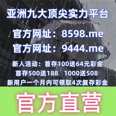 LifefromNY's tweet photo. 期待三连胜，伊劳拉麾下球队面对黄潜已取得两连胜
开云体育 爱游戏体育 华体会 乐鱼体育 米兰体育 星空体育 mk体育 od体育 九游体育  网黄 吃瓜黑料 赚钱项目 百家乐 pg电子 #开云体育 https://t.co/J2lWyD8yJS