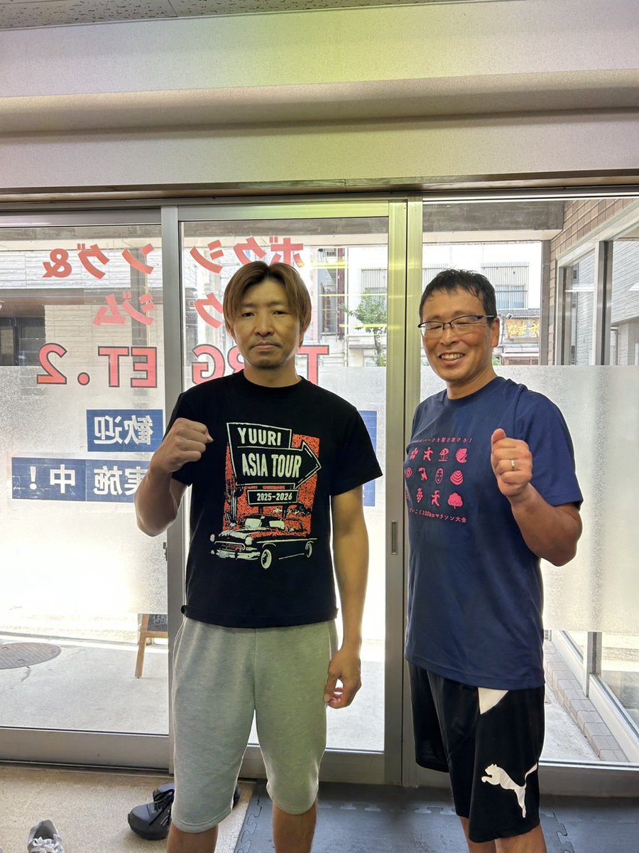 NakamuraTarget tweet picture