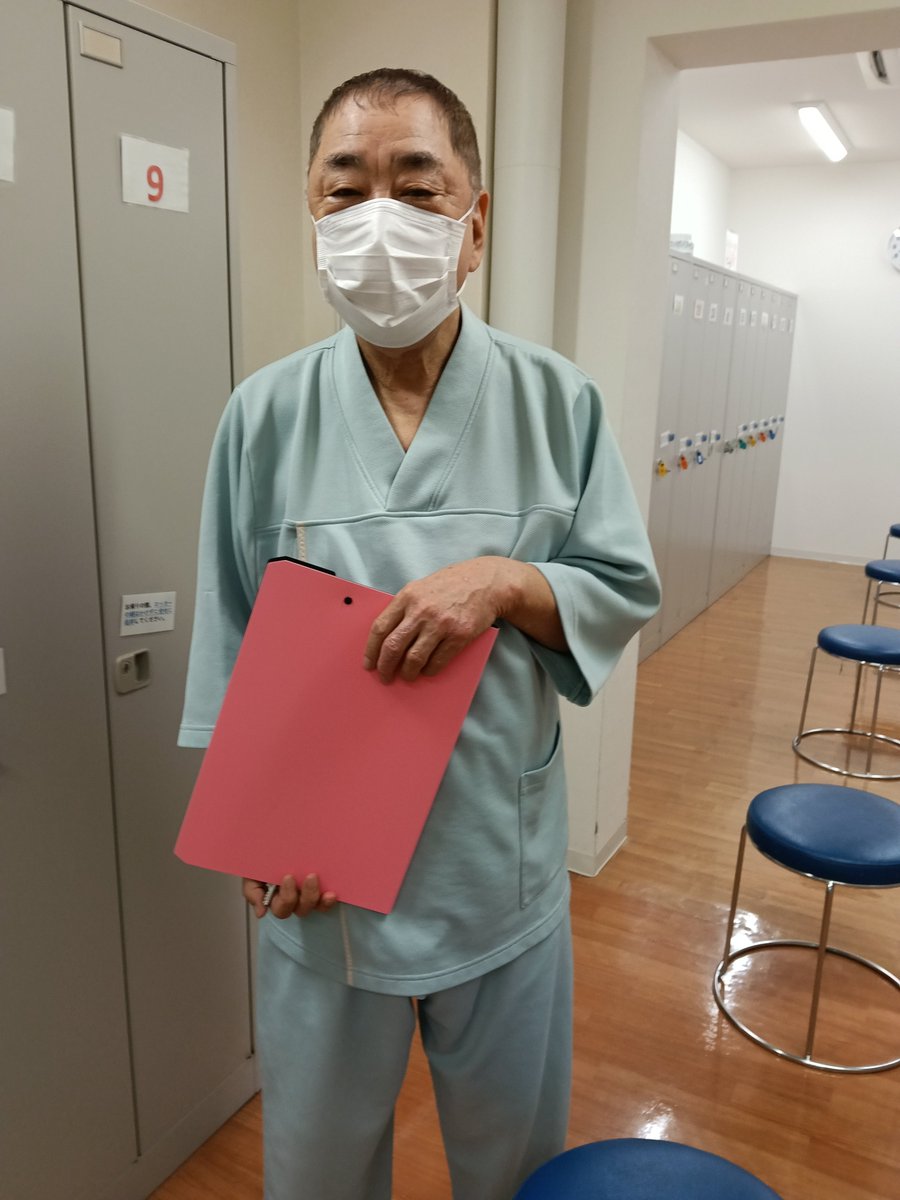 ourakugo's tweet photo. パパ、人間ドックでした。 https://t.co/ch0itGQvgd
