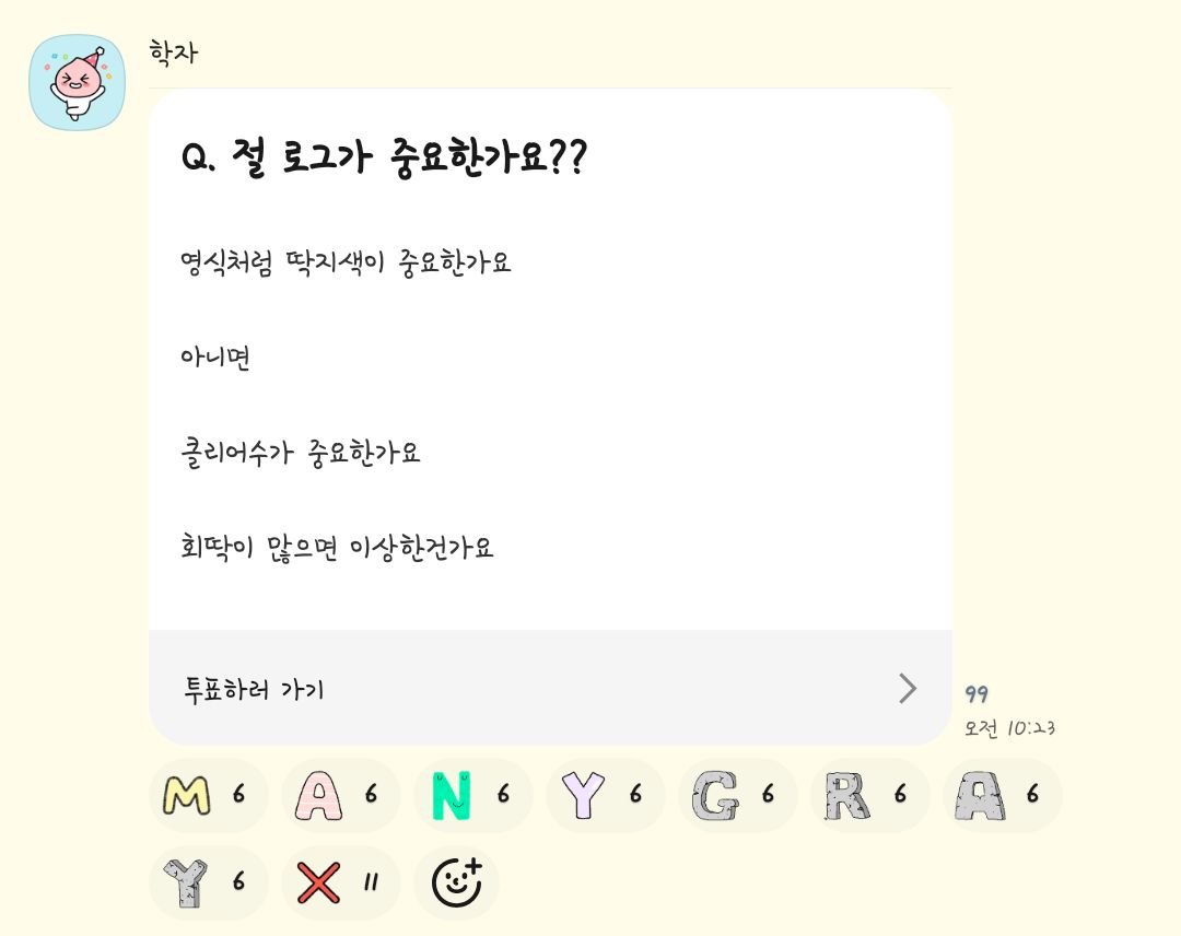 Luna_5i1ens's tweet photo. 매니 그레이 X https://t.co/z7yHhsu5x1