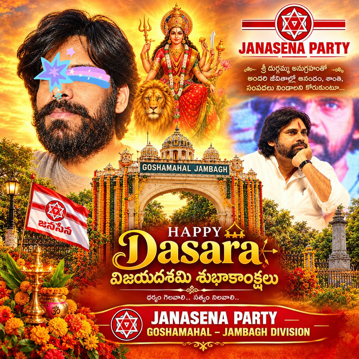 jillanCafee's tweet photo. విజయదశమి శుభాకాంక్షలు https://t.co/nC2w3RRBIB