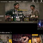 Photo by หาร viu ทักไลน์ตอบไว (@primjost)