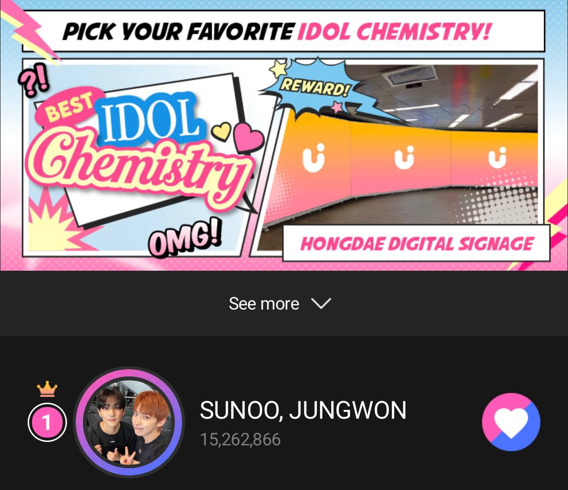 pocketzlocker26's tweet photo. [🗳️] 261020 | 𝗨𝗣𝗜𝗖𝗞 '𝗕𝗲𝘀𝘁 𝗜𝗱𝗼𝗹 𝗖𝗵𝗲𝗺𝗶𝘀𝘁𝗿𝘆'
Voting is ongoing for UPICK's Best Idol Chemistry! Let's keep supporting SUNOO and JUNGWON to secure the #1 spot!

⚠️ 𝗣𝗟𝗘𝗔𝗦𝗘 𝗦𝗔𝗩𝗘 𝗬𝗢𝗨𝗥 𝗝𝗔𝗠𝗦!

Keep collecting and saving your Jams until the last day of voting tomorrow, October 21! Let's save as many Jams as we can to help SUNOO and JUNGWON claim the #1 spot! 🫶

🔗 Vote here: https://t.co/GfgxQtOdDB

🎯 Goal: Rank 1
🗓️ Deadline: October 21 | 3:00 PM KST
#포켓즈 #SUNOO #JUNGWON #선우 #정원 #ENHYPEN