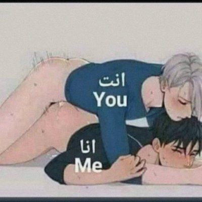 thenight_shits's tweet photo. بنفسي https://t.co/5ZDbt9PCdq
