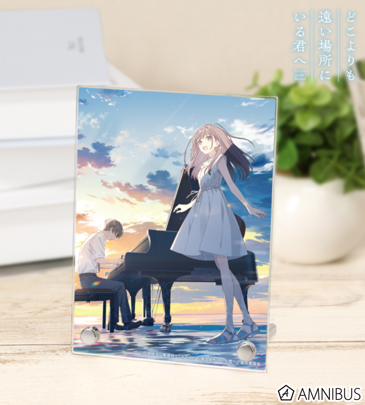 kadokawastore's tweet photo. ＼✨予約受注中✨／
映画『どこよりも遠い場所にいる君へ』より、新商品登場！

✅メインビジュアル A6アクリルパネル
✅ティザービジュアル 1ポケットパスケース
✅トレーディング缶バッジ
✅スクエアキーホルダー
などなど
https://t.co/gzwt0Ry4h4

#どこきみ https://t.co/tCydhzVmc9