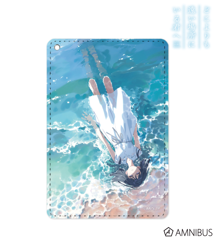 kadokawastore's tweet photo. ＼✨予約受注中✨／
映画『どこよりも遠い場所にいる君へ』より、新商品登場！

✅メインビジュアル A6アクリルパネル
✅ティザービジュアル 1ポケットパスケース
✅トレーディング缶バッジ
✅スクエアキーホルダー
などなど
https://t.co/gzwt0Ry4h4

#どこきみ https://t.co/tCydhzVmc9