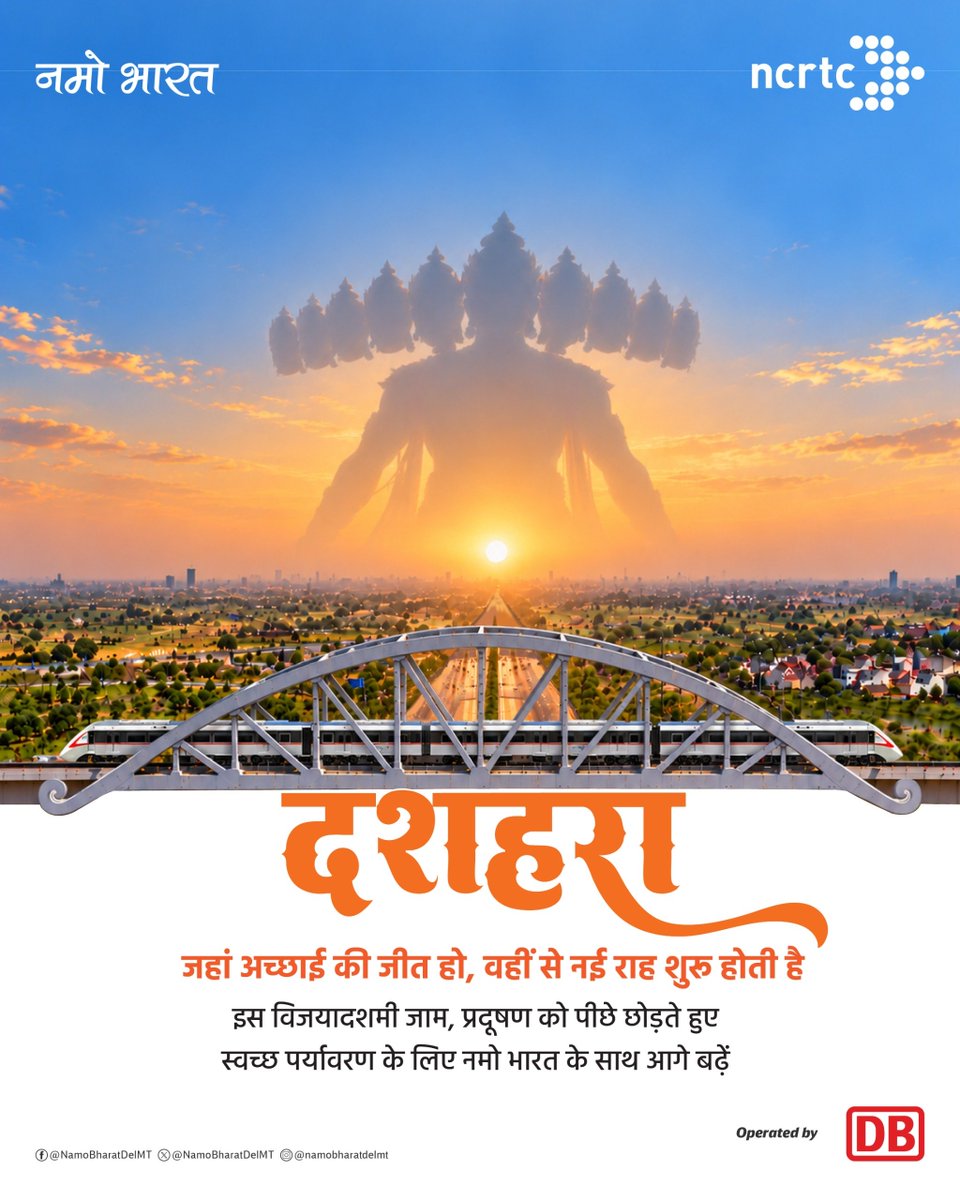 NamoBharatDelMT's tweet photo. #NamoBharat के साथ बुराई पर अच्छाई की जीत का उत्सव मनाएं!

इस #Dussehra, संकल्प लें खुशियों, सुरक्षा और सुगम यात्रा का। आप सभी को #दशहरा की हार्दिक शुभकामनाएं! 
#Vijayadashami #NCRTC #DB https://t.co/uAWr9d2zQE