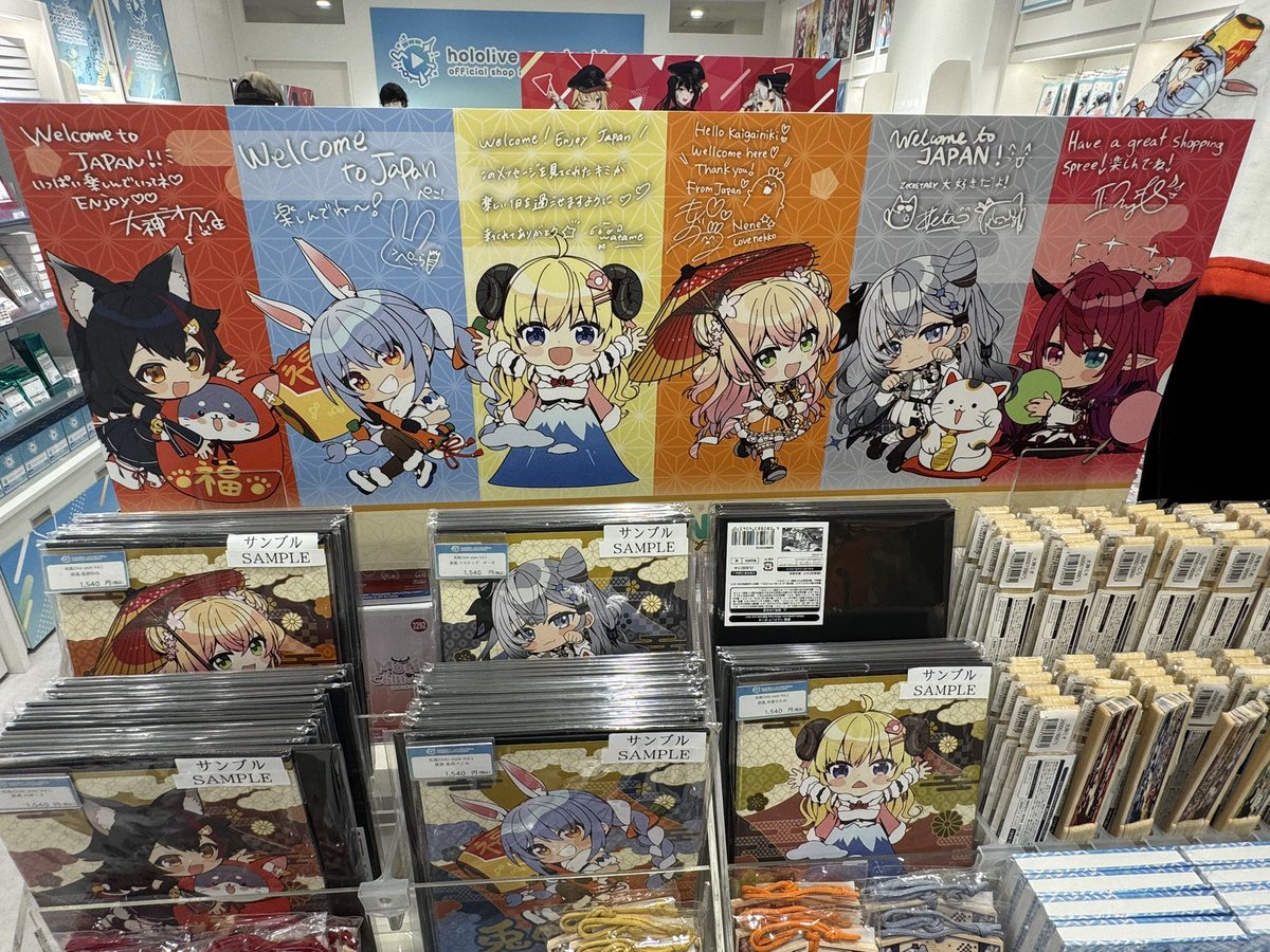 Yuki_holo0202's tweet photo. 神戸行く前に寄ってきた～ https://t.co/KZZ6f5sV2S