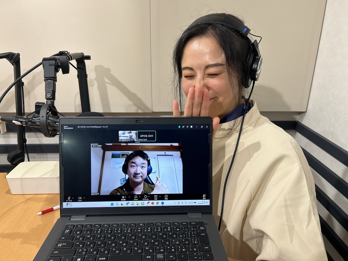 shirasu_keiko's tweet photo. 白須慶子の
✨やまなしchoose Tuesday✨
今日のゲストは!
明日本番を迎える!
私も出演させて頂きます #TECALL さんの本公演 #フュースト
主催で演出脚本の #若杉あきら さん🐟
作品の紹介や見所を教えて下さいます🙌
#radiko でも聴いて頂けますよ
わぁ!明日本番だぁ🎗️
#やまなしちゅうちゅう https://t.co/4hjFBQhe4k