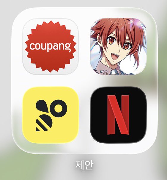 QKd7audwn's tweet photo. 제안하는 기준 뭔지 감도 안 잡힘 https://t.co/9EezPJEpe0