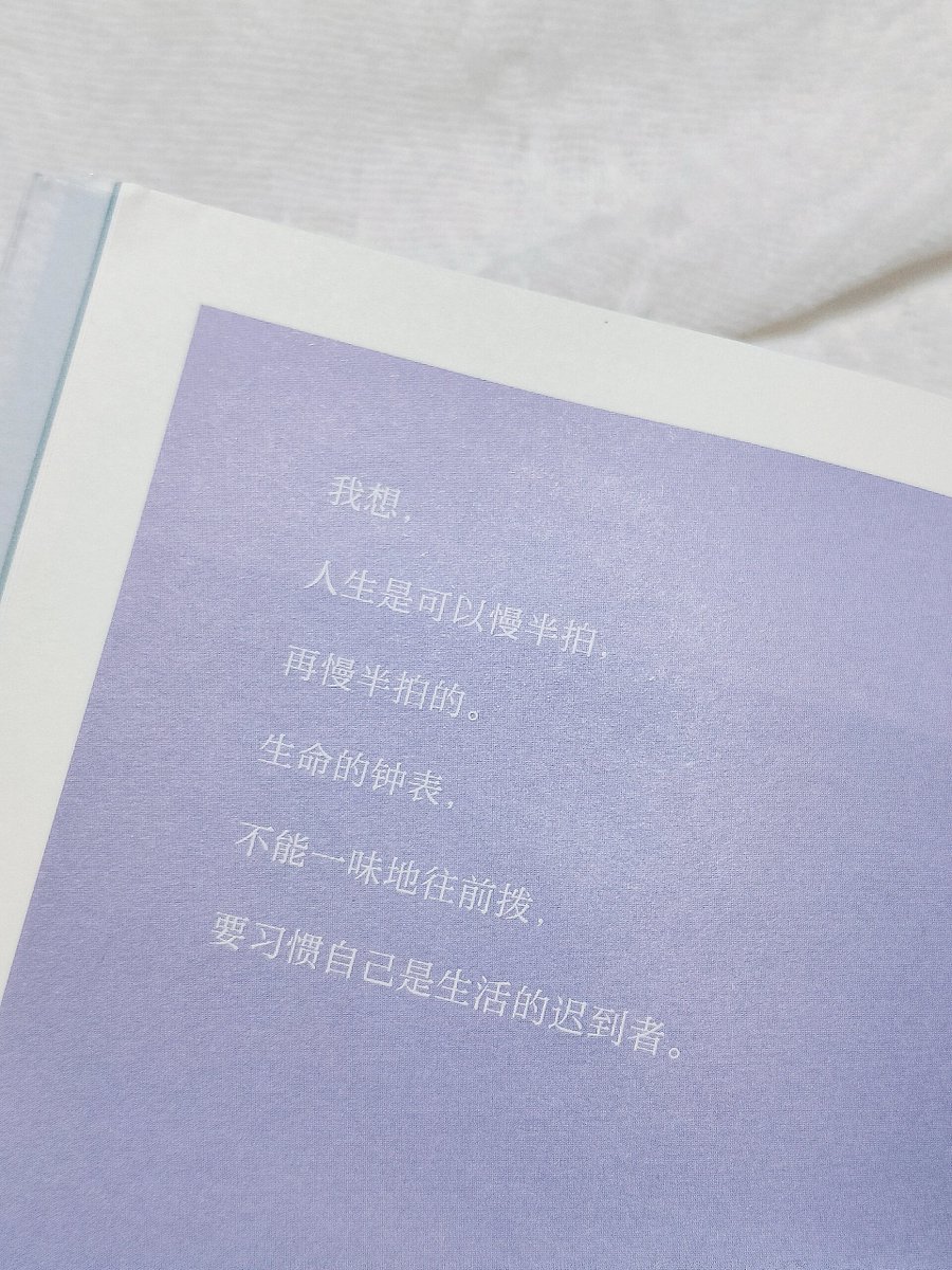 __Deeper_'s tweet photo. [斯雅心倥]の世界観が伝わる、静かで温かい1日 https://t.co/kmRQvzjEHH
