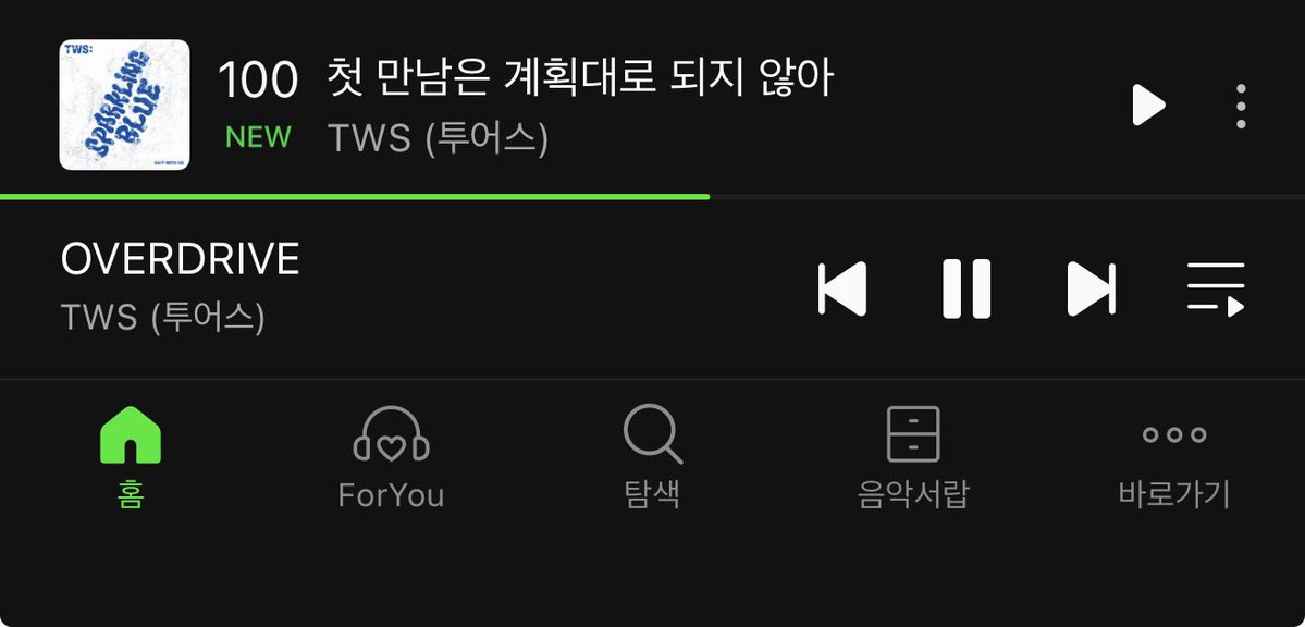 yxnzzx's tweet photo. 멜론 일간 차트 994일 연속 진입한 첫 만남,,,
11시에 집 나갔는데 기특하게도 
12시에 다시 들어와줌🥺
제발 나가지 말고 버텨줬으면••• 스밍하자 스밍 https://t.co/EwV5n01sn2
