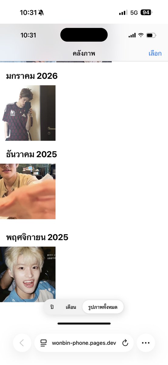 binniebns's tweet photo. กุอยากตายวะแต่ละดีเทล เขียนโค้ดเก่งมาก another levelมาก 555555555555555 https://t.co/ryQbYiXcz0