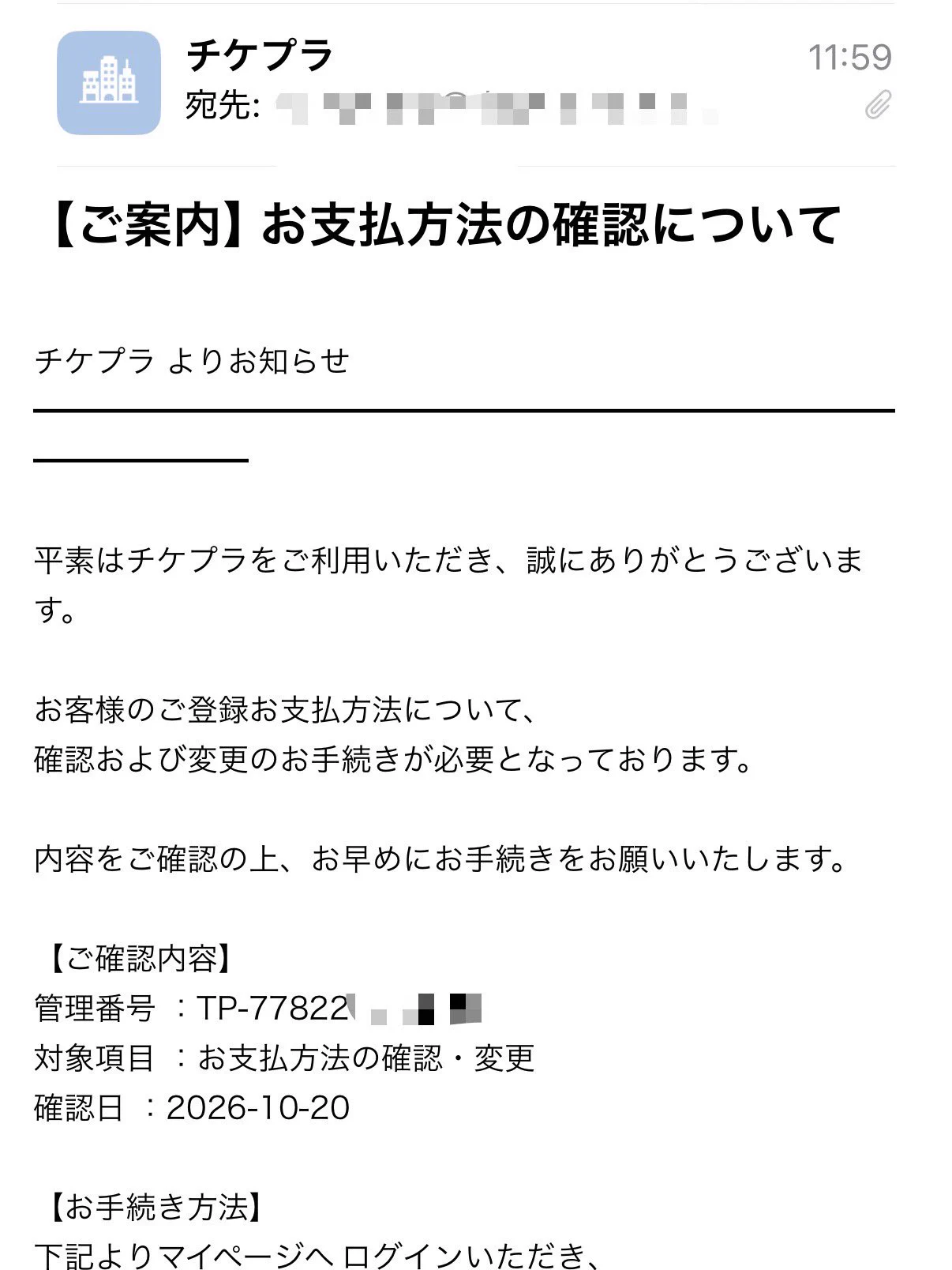 ここてぃえん(みるにゃん？？) on X: 