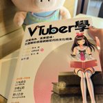 Photo by DIKA 豚足姬🐷 即將進入忙碌的11、12月🐖休息君又要被我丟掉了🐖 (@DIKA0530)