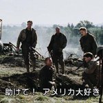 Photo by ササぁ/腰痛持ち/パラオ泊地 (@inter_4_z)