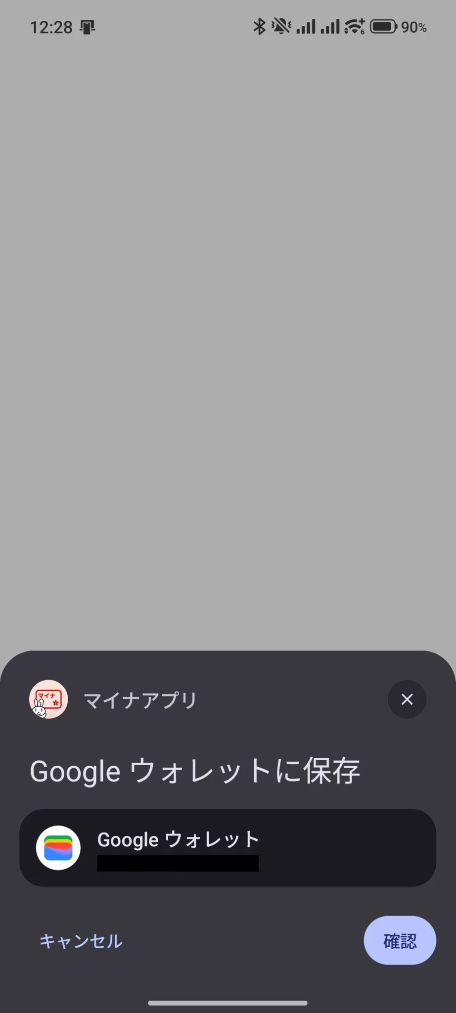 策士TANUKI on X: 