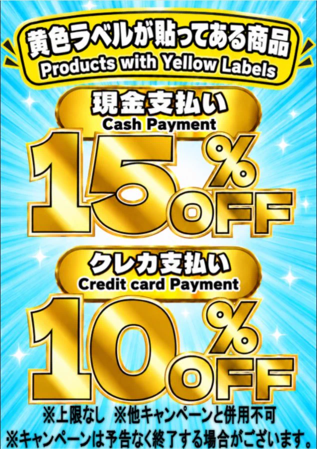magi 福岡天神店 on X: 