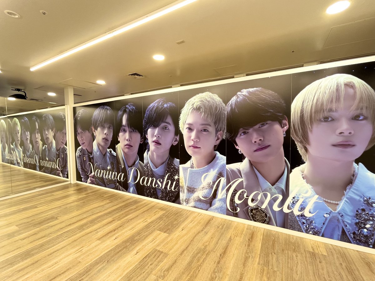 TOWER_Shibuya's tweet photo. 📢#タワ渋のお知らせ

＼美しい旋律が織り成すラブソング🎶／

なにわ男子 New Single『Moonlit』
入荷いたしました🌛
1F&amp;4Fにて大展開中です！
※ただいま店頭分・ご予約分ともに
4Fで販売しております📀

本日より4Fにてフォトスポットも
STARTしました👦🏻🌟(10/26 20時まで)

(や)
#Moonlit https://t.co/g3ZUjFYDy6