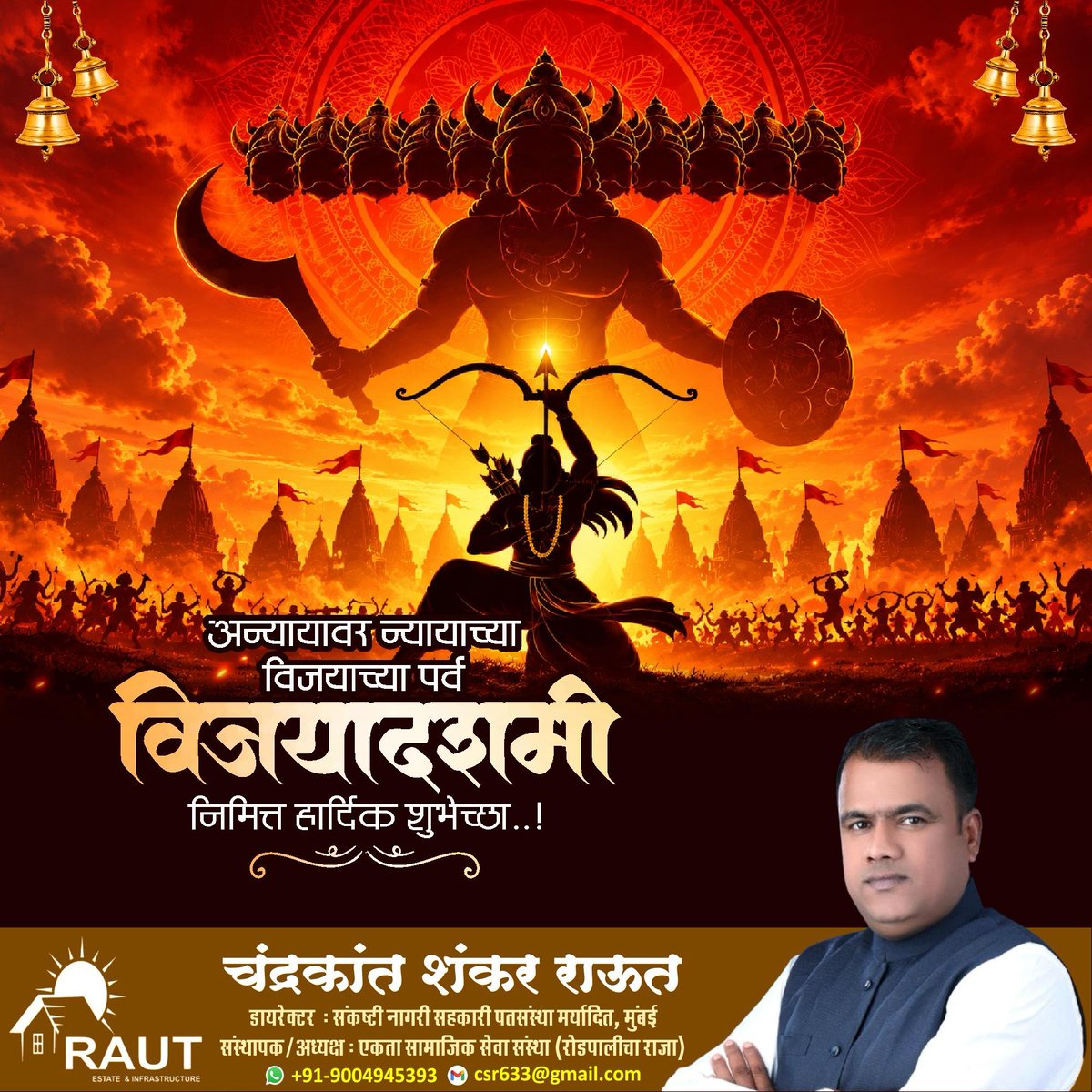 Chandra36561503's tweet photo. https://t.co/0MW7FpPjZ7