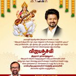 Photo by Venkataramanan M.Com, MBA, M.L., (@AdvocateVenkatP)