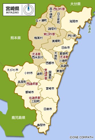 ririnndesu's tweet photo. #未解決事件X
「長友俊樹��ん行方不明事件」
2008年（平成20年）10月20日（月）10時ごろ
宮崎県宮崎市佐土原町下田島に住む宮崎日大高校2年 長友俊樹くん（当時17歳）が学校の教室を出たまま行方不明になる。
https://t.co/PsT6hloDfE https://t.co/tKBaJHkPLo