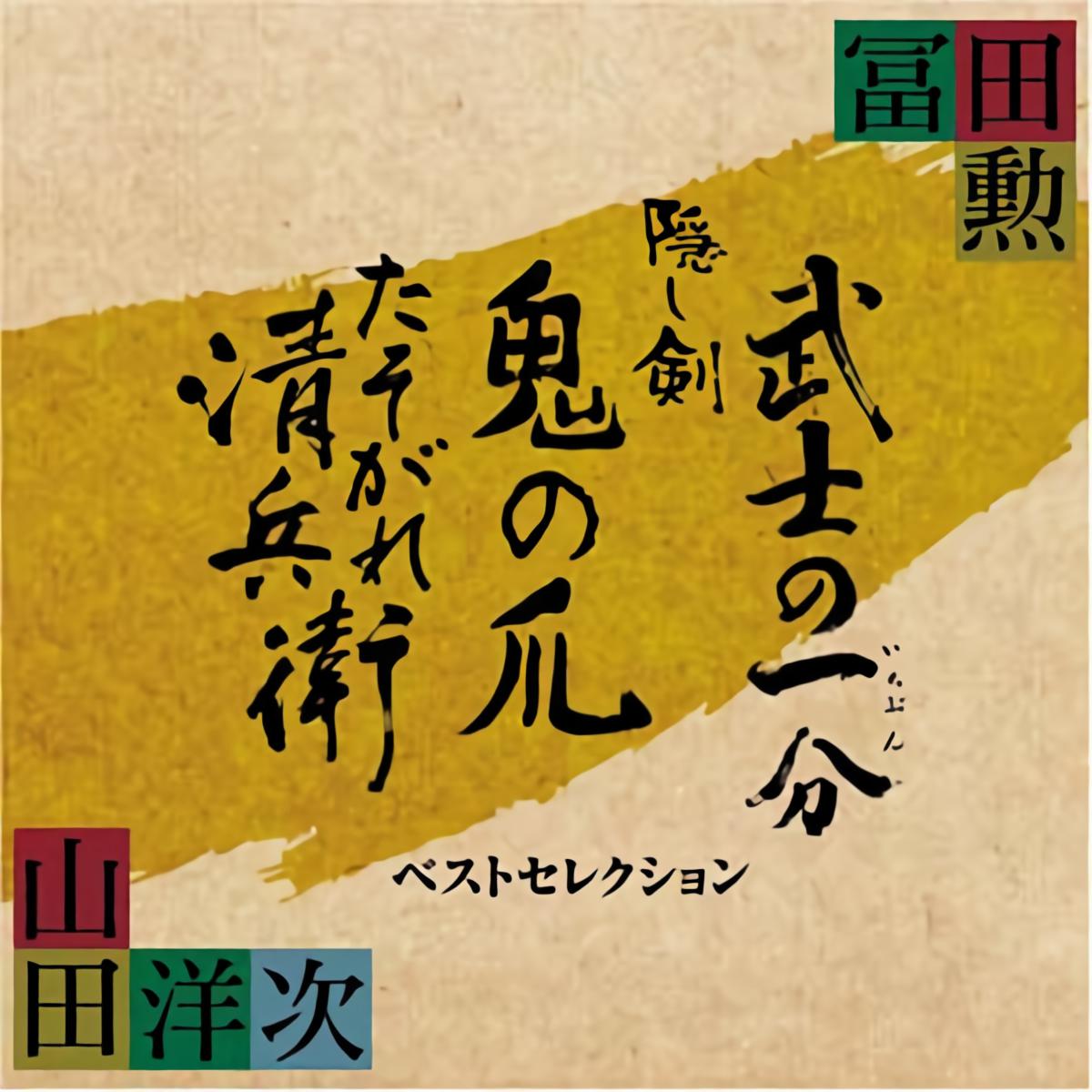 n_silverbean's tweet photo. 困難に直面しても、且（かつ）信念を持ち、前へ進む。崭（あらた）な一歩が未来を拓く。咽（むせ）ぶ思いを力に変え、刀（かたな）のように鋭く、翱（かい）翔する日を目指そう！ https://t.co/DPqPtpmqhe