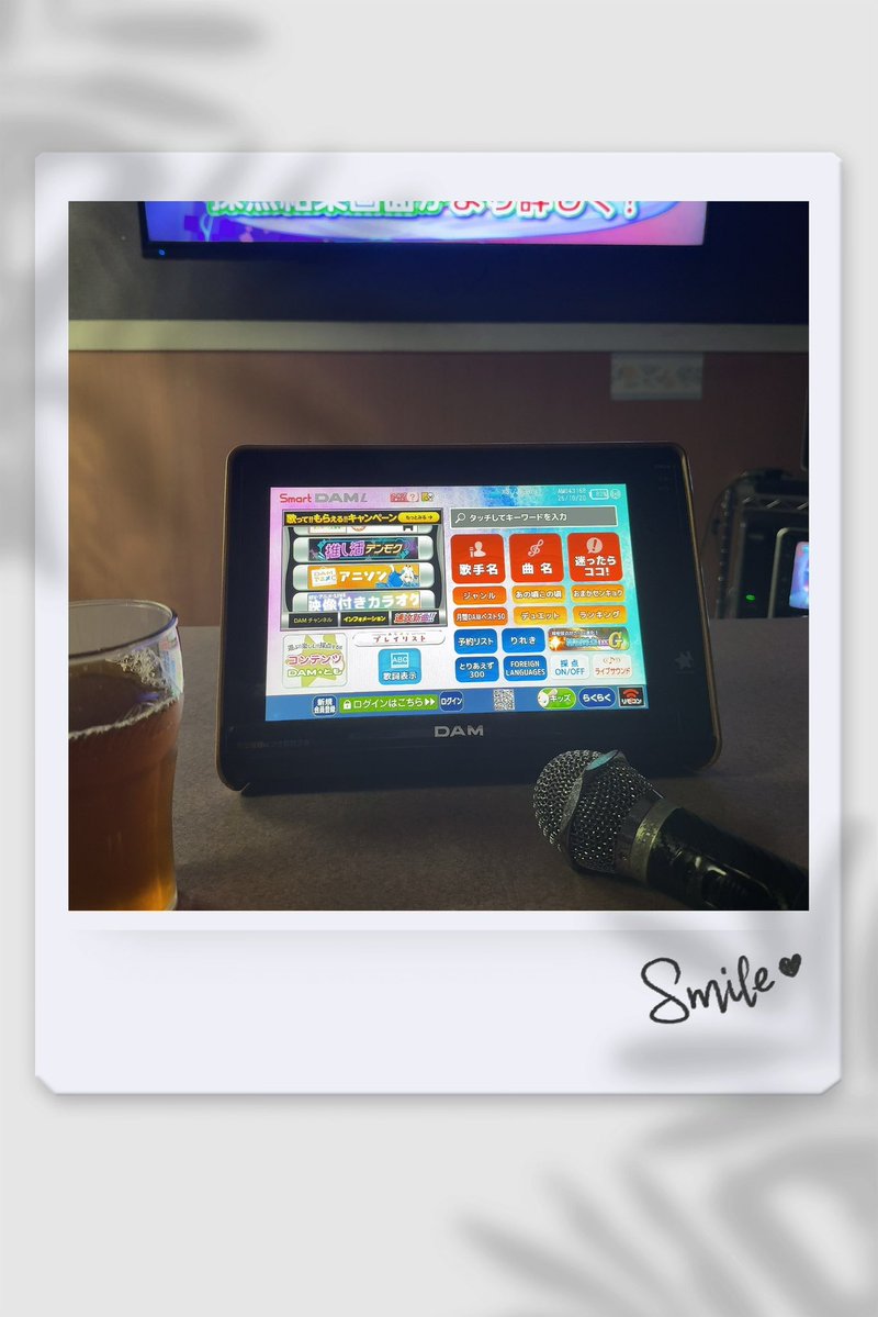 n2558n's tweet photo. 🎤🤍 https://t.co/oxckW6YO5H