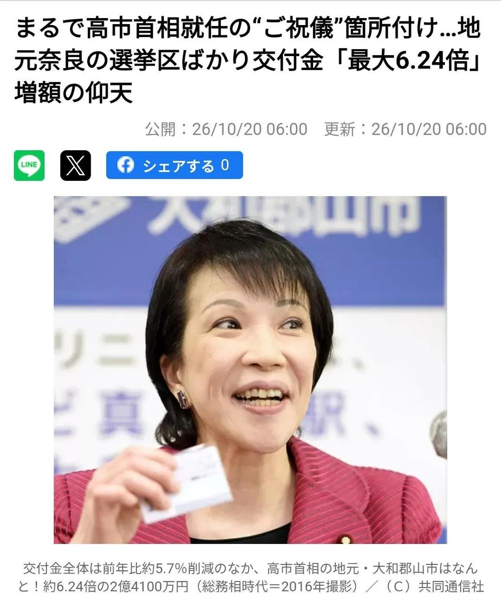 am_z2h's tweet photo. やってるやってる凄いな https://t.co/jmeVAKBxw5