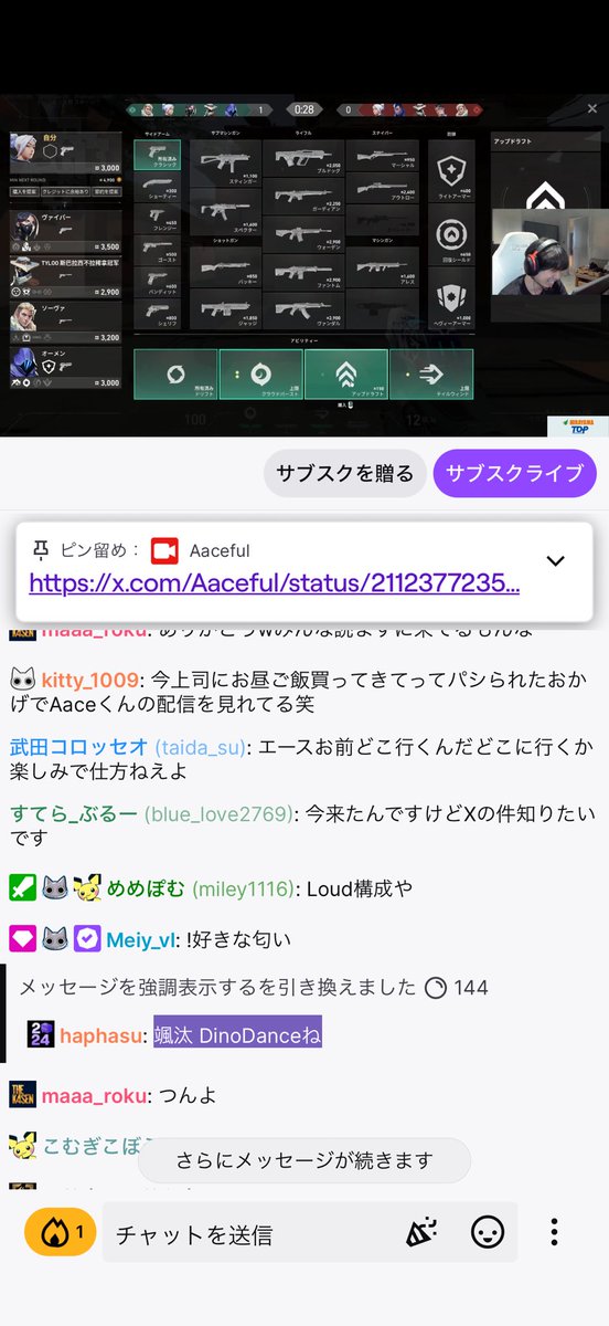 am_kanata02's tweet photo. meiyさんやってることやばいっす笑笑笑
いじってるのすごい https://t.co/T2yftnzvrq