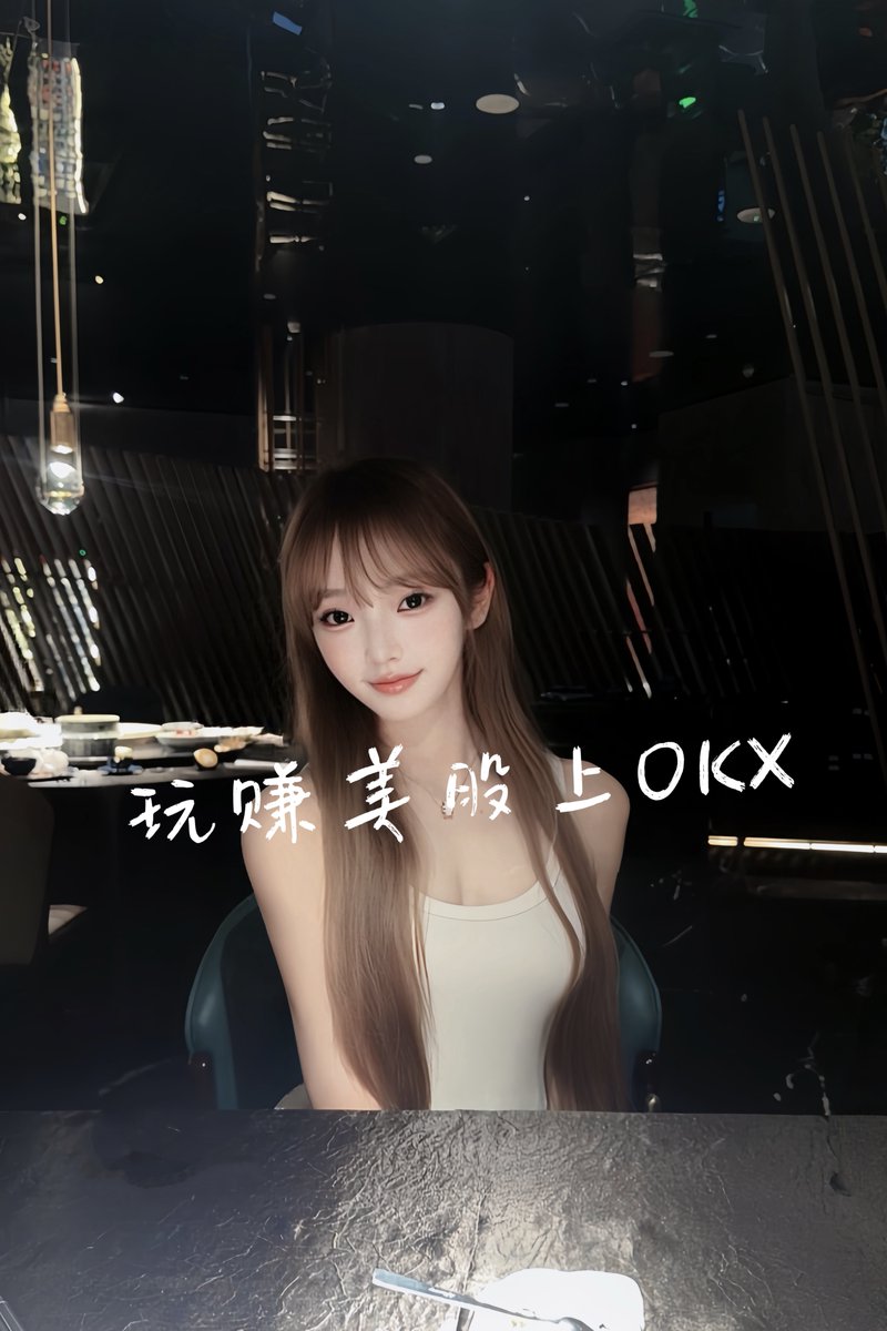 Jiajia_OKX's tweet photo. 倒计时 12 小时！⏰

离美股财报季大赢家活动报名截止
还有 12 小时！🙌
是谁还没有报名&进群！！
今晚报名截止后，我会暂时锁群
给已经报名的群友们抽奖五个OKX水杯！
评论“已经报名了”我拉你进群～

赶快先来表单提交自己的UID！
这样不仅可以赚积分参与总奖池
一站到底了还能拿到 10000u 奖励！！

报名链接——https://t.co/NgGFFm1kT0

进群——https://t.co/2MuBlRWOkd

https://t.co/ePC8UENwl5