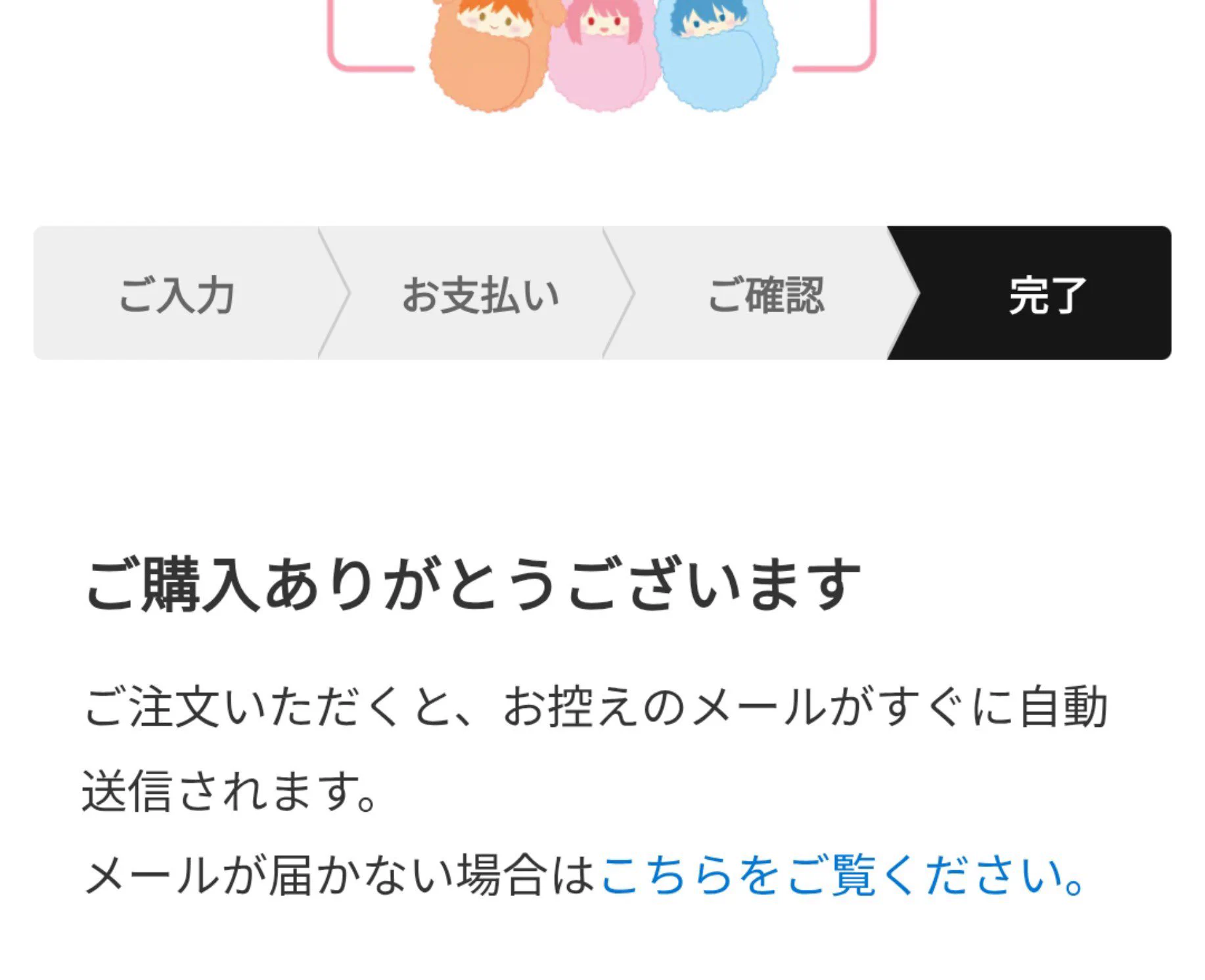 信子 on X: 