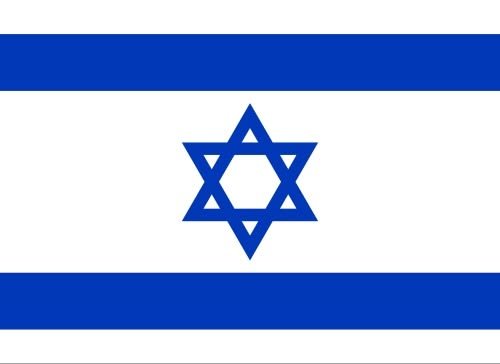 GunnerVeracruz8's tweet photo. ❗️❗️SABÍAS QUE:

El Crystal Palace tiene más del doble de antigüedad (165 años) que el ilegitimo y asesino "estado" de Israel (78 años).🤏 https://t.co/S8Bf1XnoTE