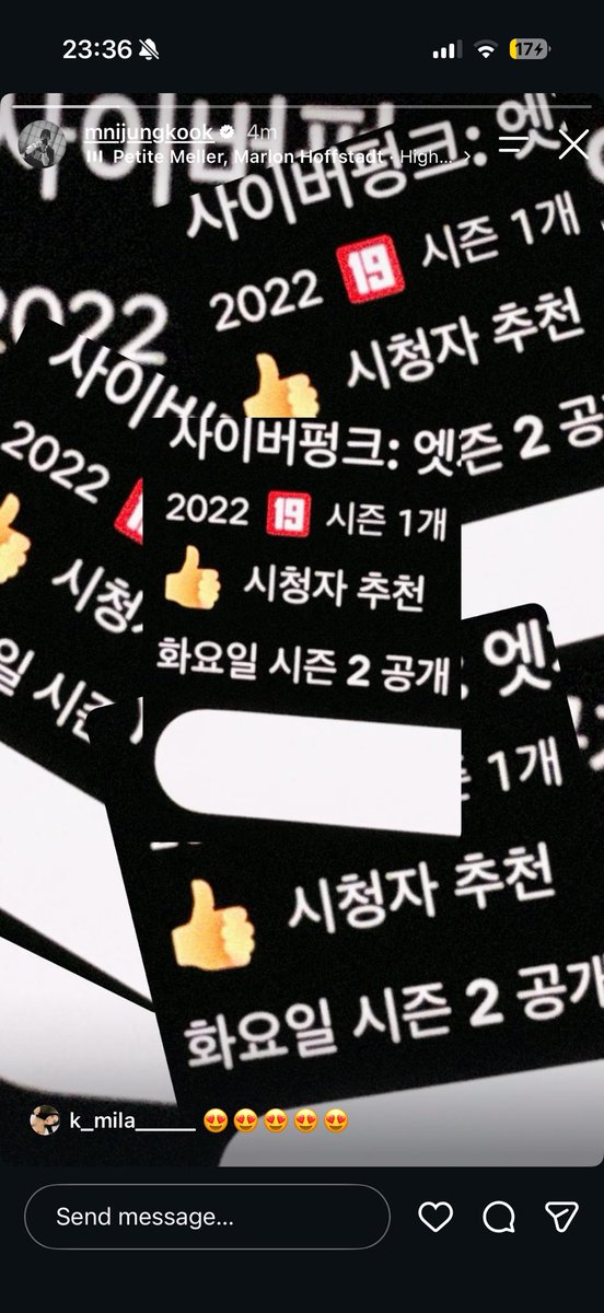 yoonminnkook's tweet photo. another day trying to decipher what my nerdass bf posted on instagram stories https://t.co/4xov65ckxS
