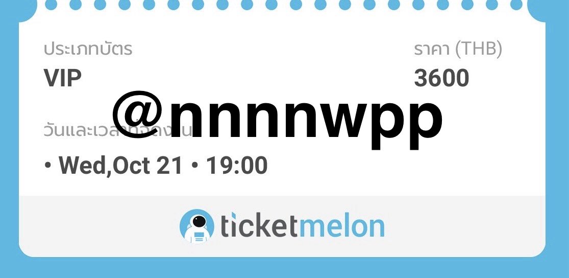 nnnnwpp's tweet photo. ปล่อยบัตร vip 1 ใบค่า เราติดงานไปไม่ได้แล้วค่า🥹
#0WAVELiveInBKK2026 #0WAVELiveInBangkok2026  #0wave https://t.co/9sUhyIDOxv