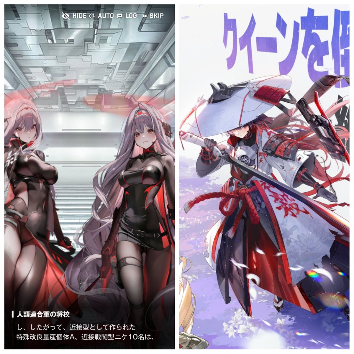 takezoo0706's tweet photo. 紅蓮の本来のコンセプトは少数精鋭による遊撃戦だったのに対し今回は彼我戦力差で圧倒的に勝る相手に正面突破の尖兵に当たるわけだからこの重装紅蓮は解釈合ってると思うんだけどなぁ、エゴビスタ戦を見た感じ機動力も損なわれていない感じするし、流石ですセシル様 https://t.co/0eAbzClzjx