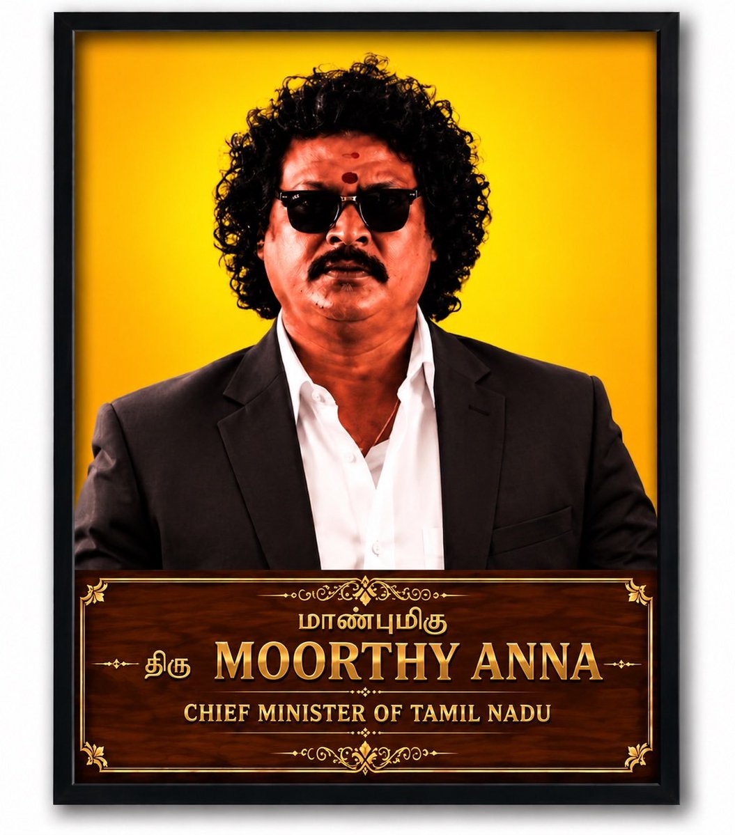 ipuduchoodu's tweet photo. @KVFC_Official @Immxnn Moorthi &amp; fruits aka virtual pools https://t.co/HDKV2M2cJf