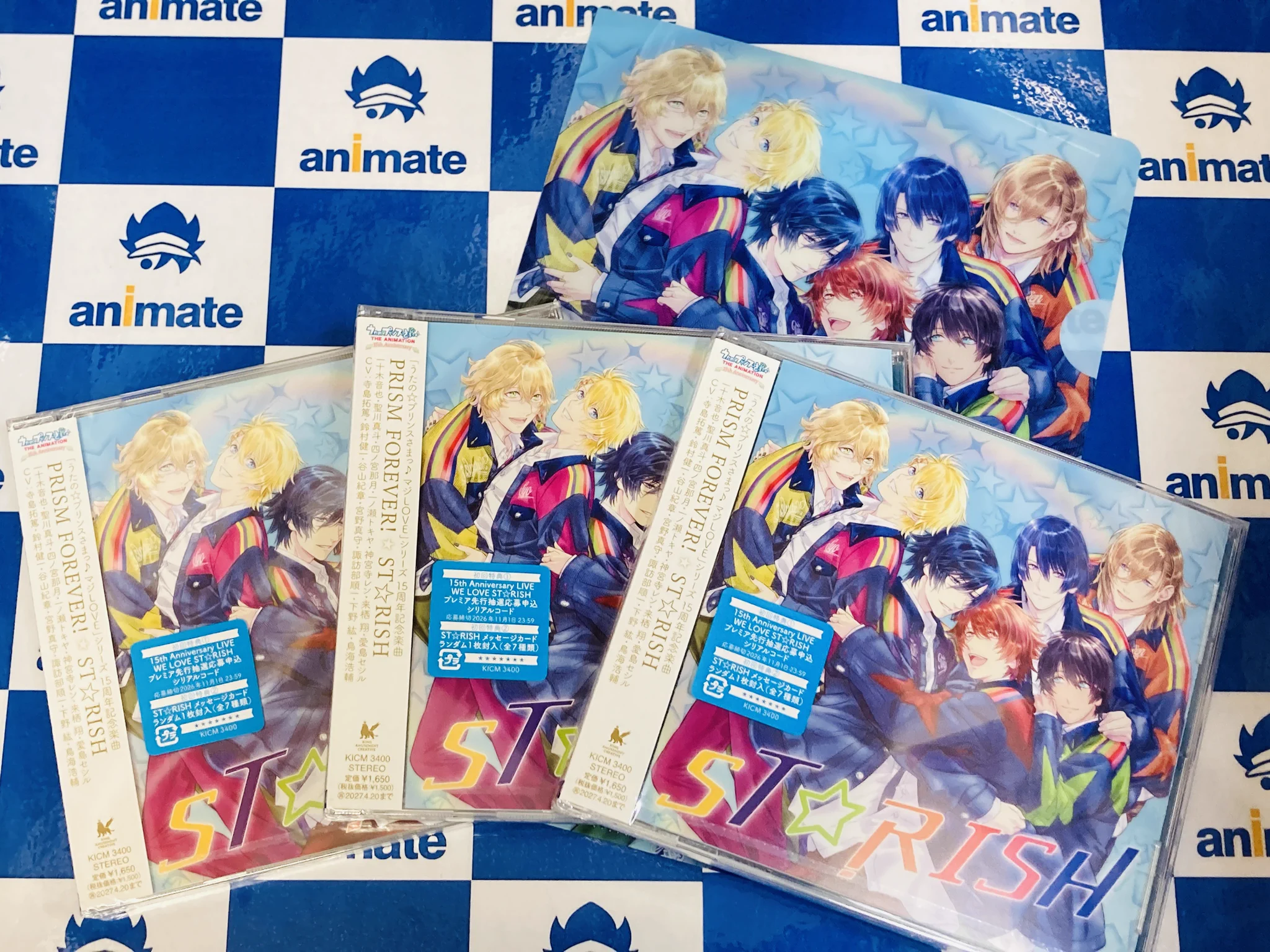 アニメイトイオン防府 on X: 