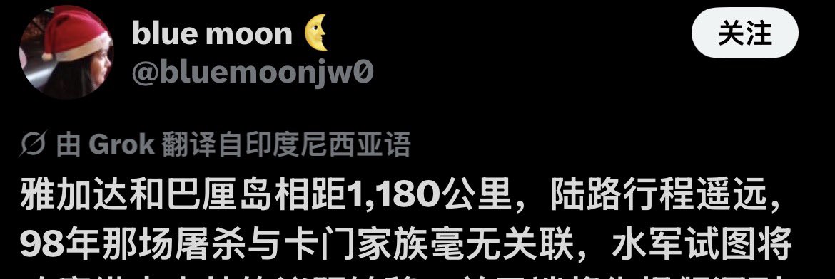 Perludd000's tweet photo. About carmen and her family rumor in China is clarified.Please clarify the truth! I will explain a series of rumors 
#hearts2hearts #carmen #CARMEN https://t.co/ZxLoju3oT7