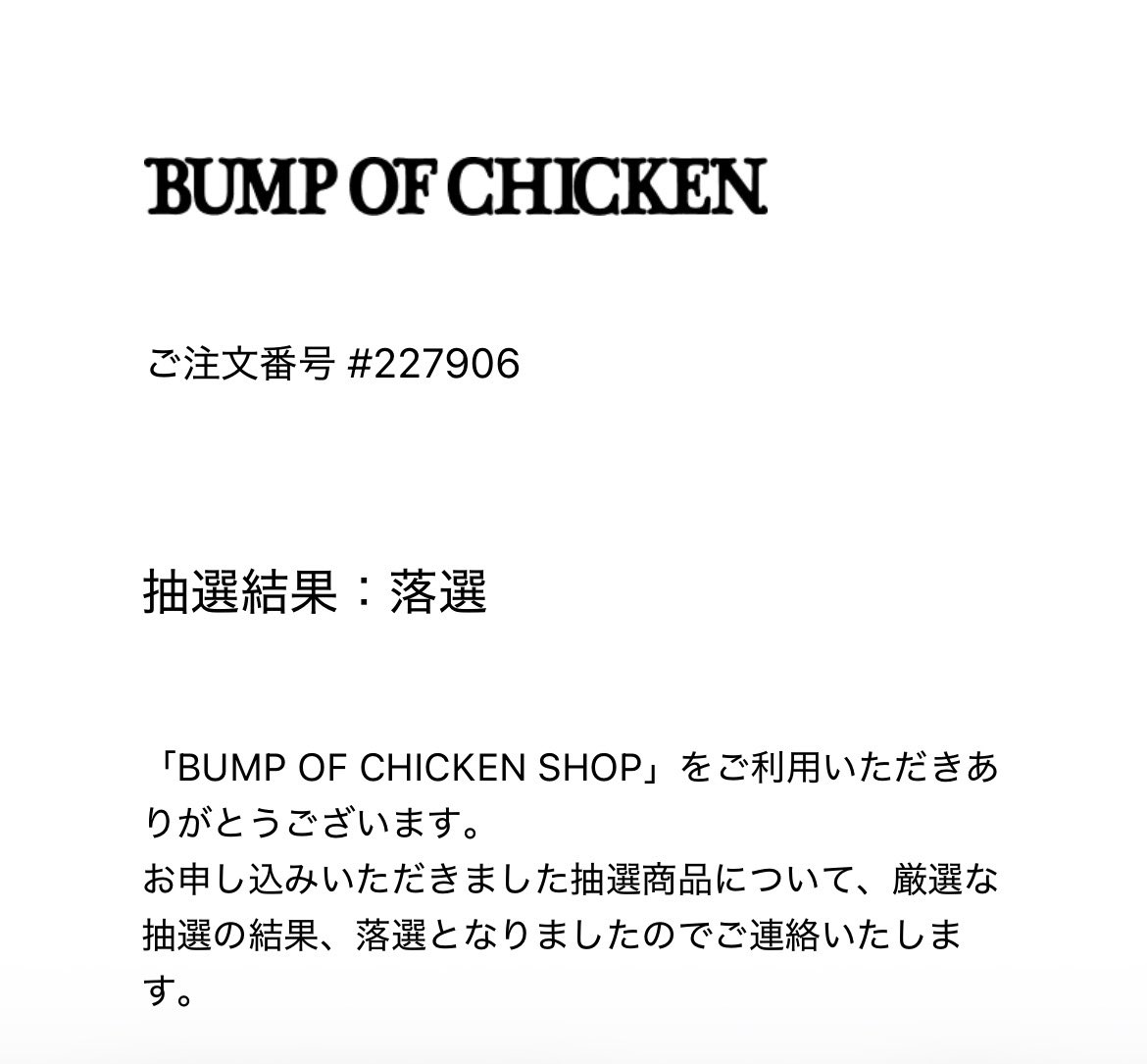 Teren_bump's tweet photo. https://t.co/Ywxo0NuQSc