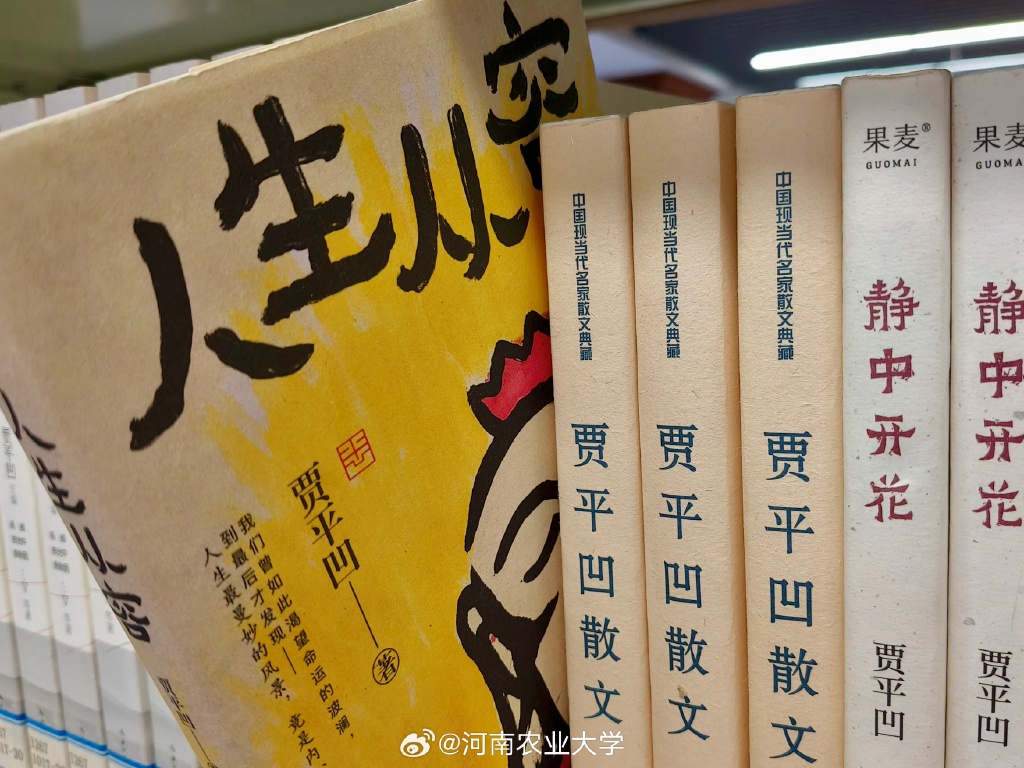 Kelly9344090411's tweet photo. [噶诺靡]の音色に耳を傾ける午後、心がほどけていくようだ。 https://t.co/JSzpahKRzV