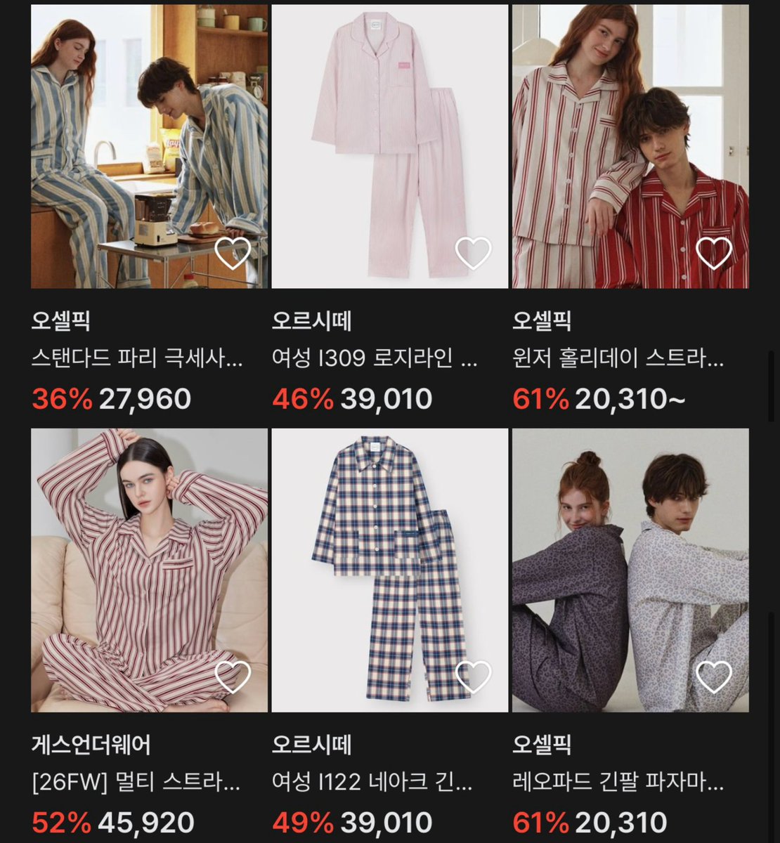 jwidori_'s tweet photo. #광고 
핀터맛 파자마 61% 세일중🔥
핏 좋은 겨울 파자마 찾는사람?? 지금 2만원대로 핀터맛 파자마 세트로 쟁일 수 있어…! 

🔗 https://t.co/tP3DalFdUE
링크로 들어가면 전용 5% 중복쿠폰 사용 가능하니까 놓치지말고 고능가로 소비하기👀✨