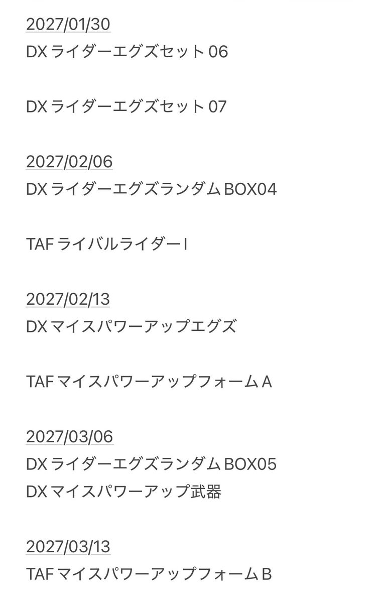 Ben31012001 tweet picture
