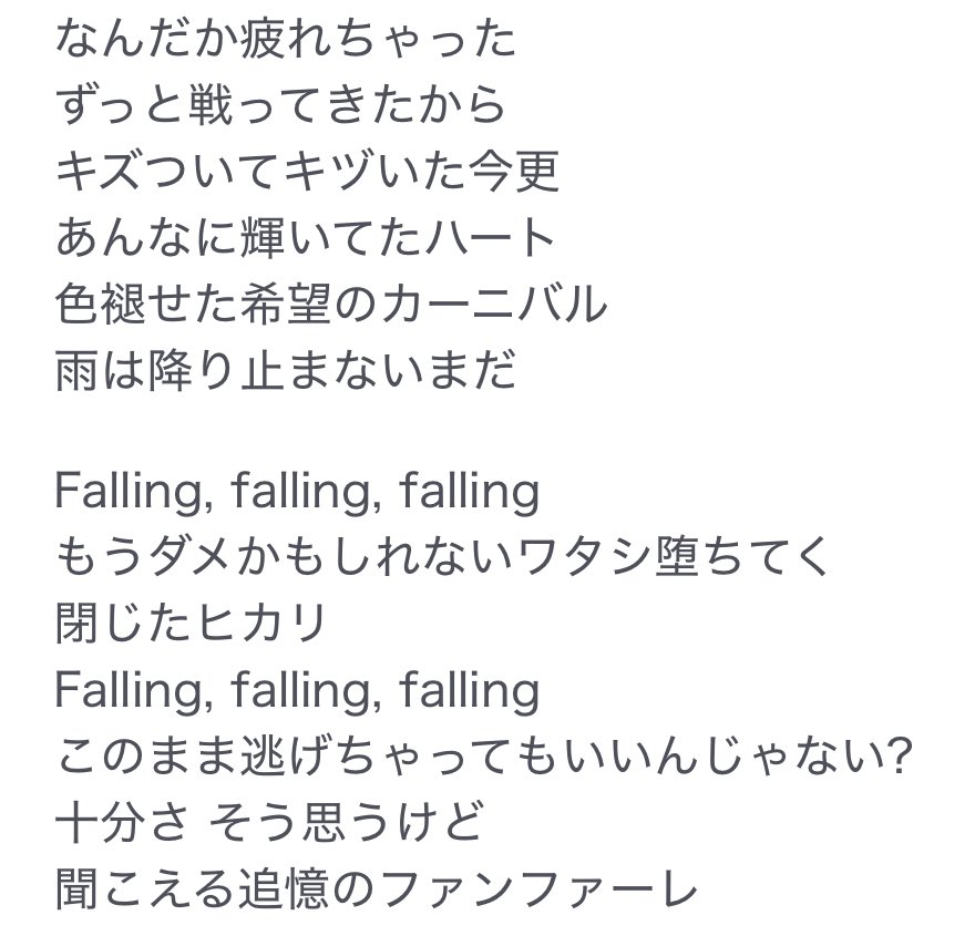 mcz712n_kanako's tweet photo. 追憶のファンファーレ
豪雨災害に遭った千葉県への
エールと知って泣いてる、、、🥲
#長生村桃神祭 https://t.co/r6jX2OCtTi