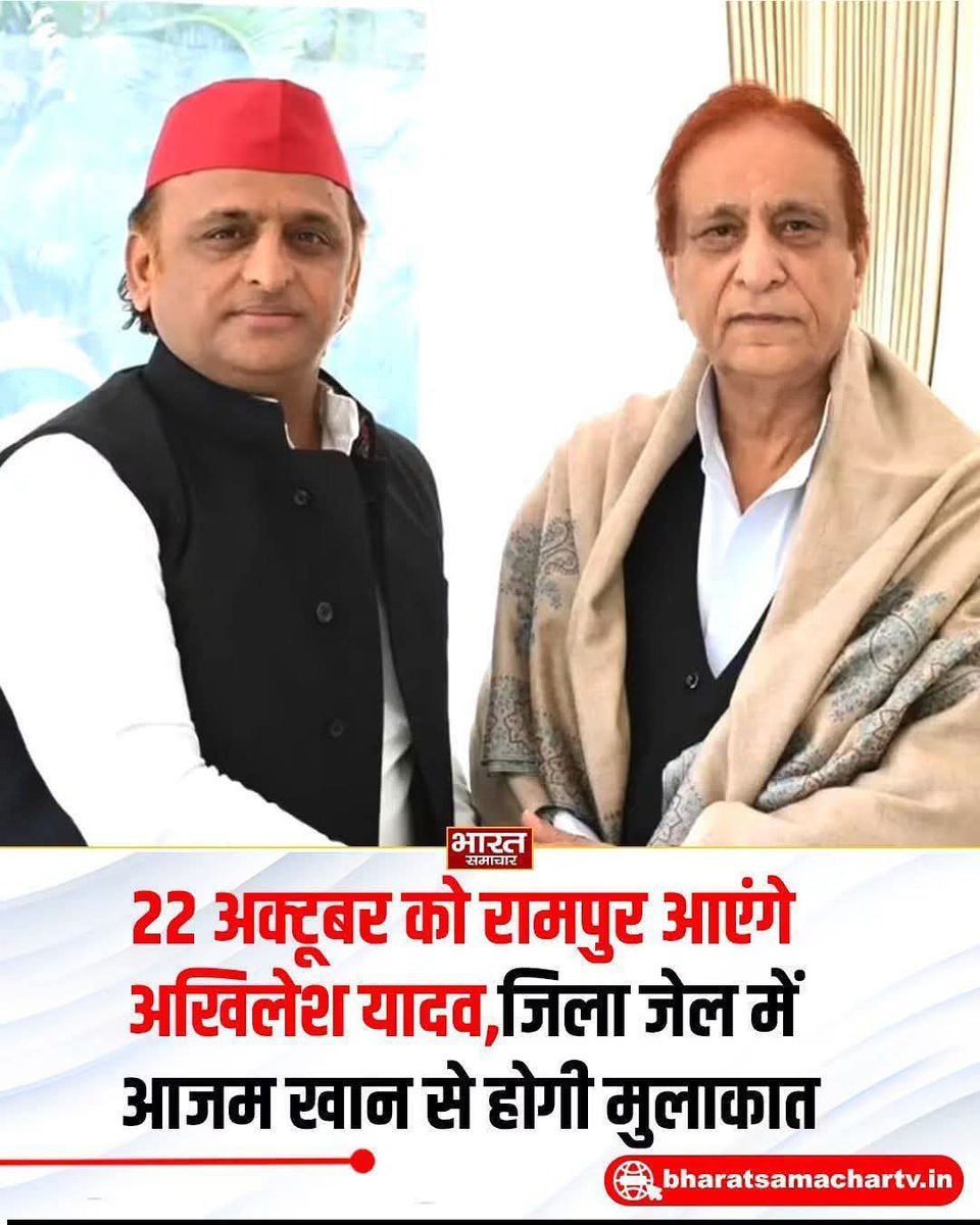 Wasim_Shaikh22's tweet photo. सिस्टम अपडेट 
कई लुक्का कपिना कहते रहते है की यूपी को Aimim का कोई जरुरत नहीं।
फिर अखलेश भैय्या दो पैरो से दौर - भाग रामपुर क्यों जा रहे है ??? https://t.co/DLX1ZdT1zH