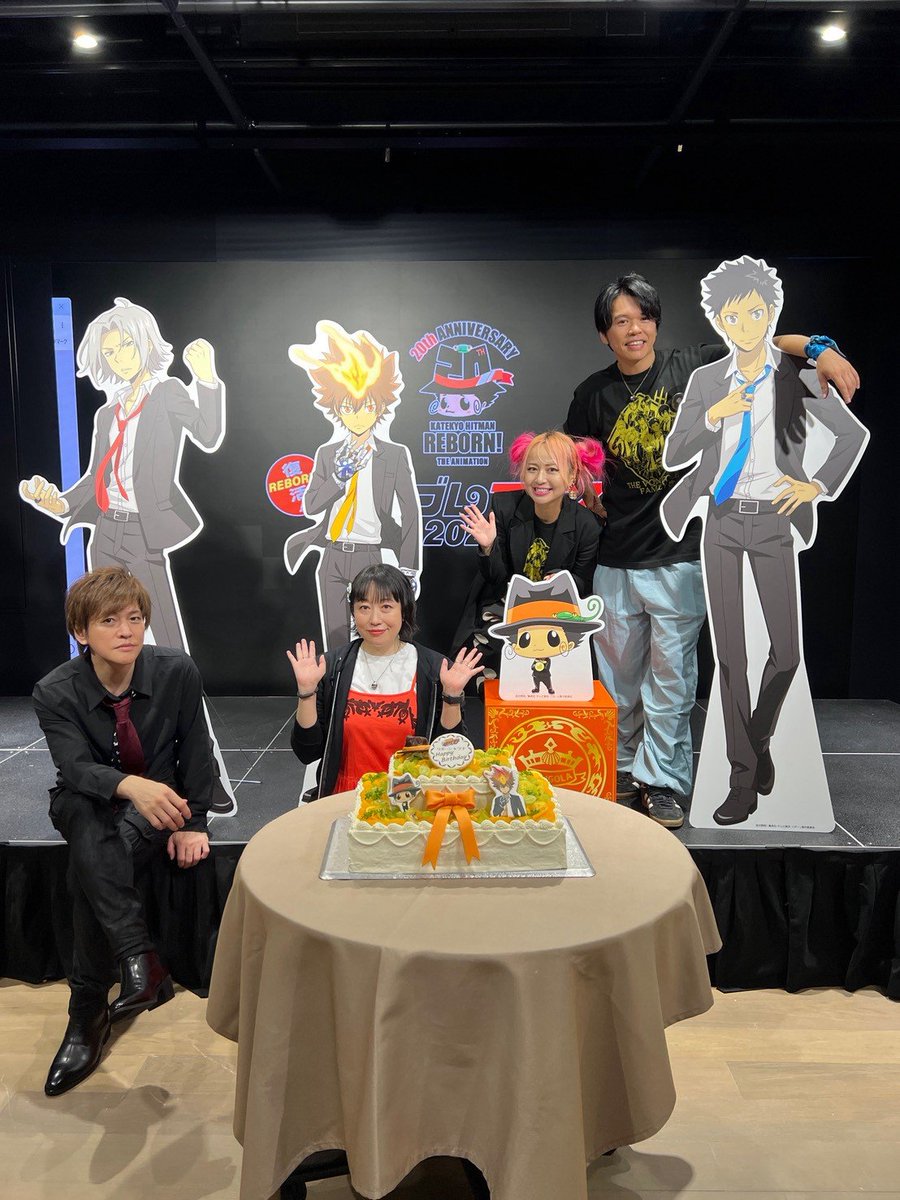 1_ichihide's tweet photo. お誕生日おめでとうございますっ
１０代目🧨🧨🧨🧨🧨🧨🧨🧨🧨🧨
あ、リボーンさんもハピバ🤣

#ボンフェス
#アニリボ20th
#家庭教師ヒットマンREBORN
#リボーン https://t.co/HwxDEg3ANA