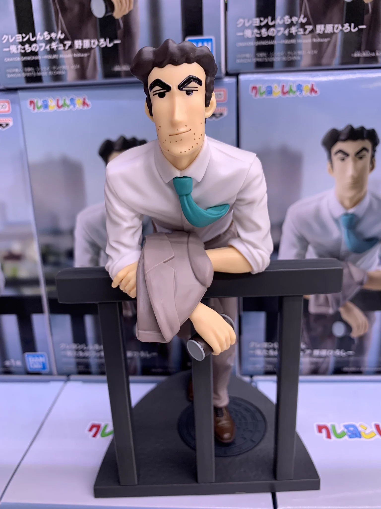 野原ひろし　フィギュアセット　A賞　その他 ガラクタ鑑定団白沢店＠公式 on X: 